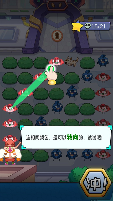 闪客连打明日英雄