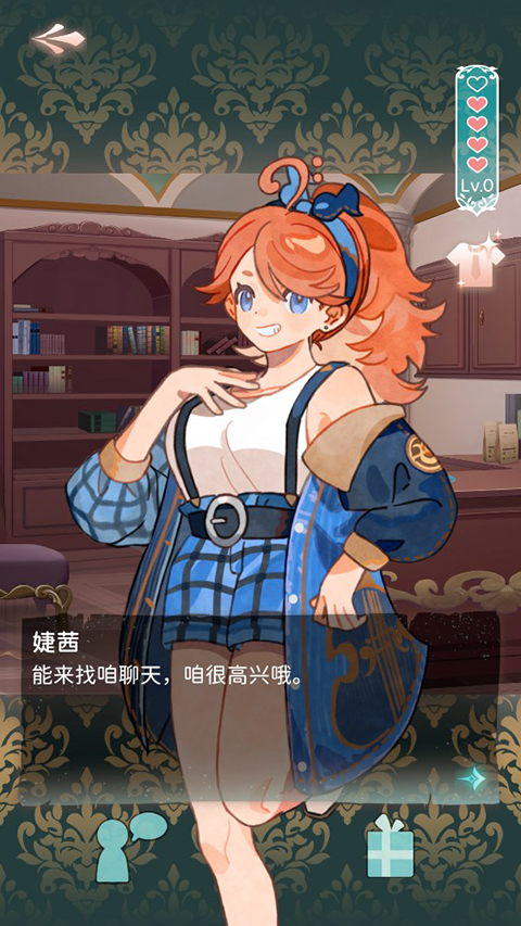 白键上的协奏曲