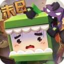 迷你世界末日版下载-迷你世界末日版本国际服免费下载v1.39.1