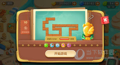 保卫萝卜3