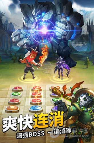 谜题大陆魅族版