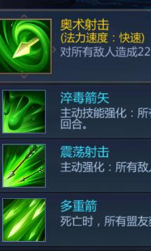 谜题大陆魅族版