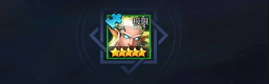 谜题大陆魅族版