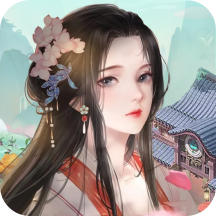 江南小院最新版 