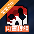 gorebox手机版(G沙盒仇恨)