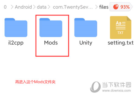 甜瓜游乐场中文版游戏