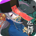 神灵大陆破解版