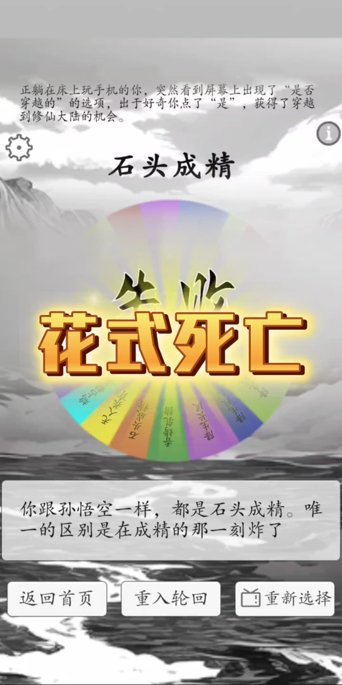 1f1f0a3474eb15421d9df90dce39a527_1753953036954388.png