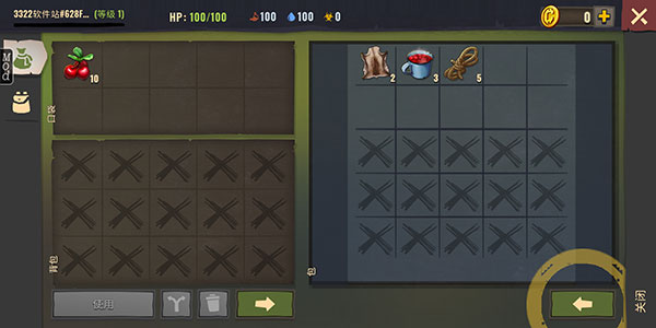 僵尸生存模拟器5