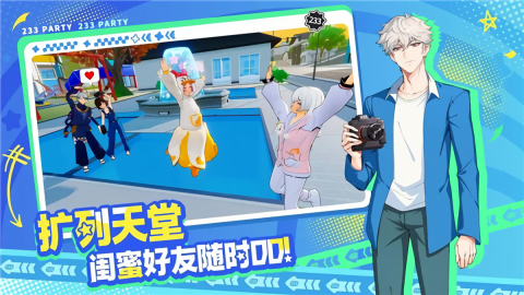 1c46c38422a794a251f1cdcd9e9a199d_688acd88a8892.png