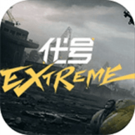 EXtreme(REC.O.R.D)
