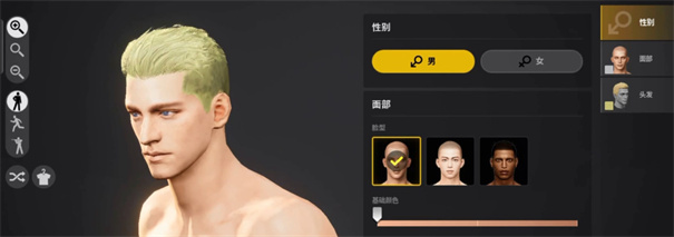 绝地求生未来之役