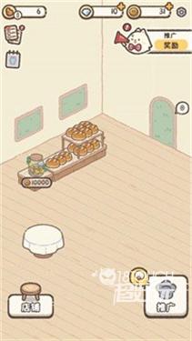 喵喵甜品店