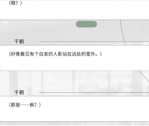 时间对称性破缺乙游官方版