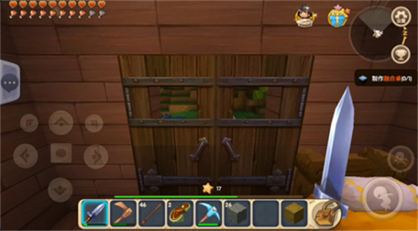 迷你世界皮肤激活码永久2021