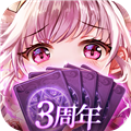 爱琳诗篇单机版
