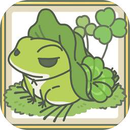 旅かえる(旅行青蛙)