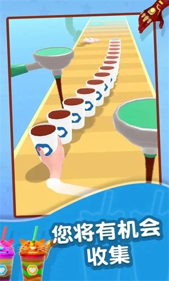 咖啡大师 咖啡大师