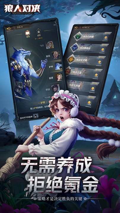 ���˶Ծ���׿��