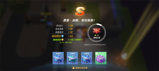 逃跑吧少年