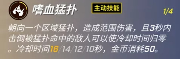 逃跑吧少年