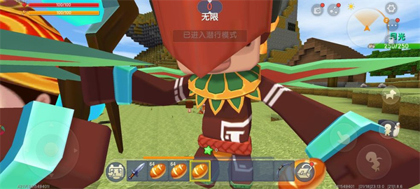 摸摸鱼迷你世界