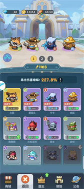 ��Զ��ε������