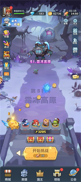 ��Զ��ε������