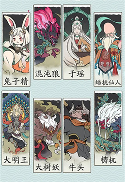 寻道大千安卓版