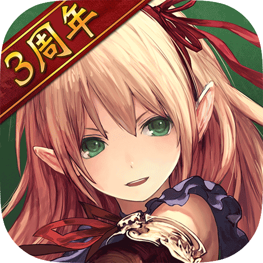 影之诗国服(Shadowverse)