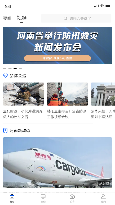 d8b9559a33f364bc1e5bf292b66e31c4_20230505084905883.png