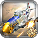 二战神鹰2(iFighter 2)
