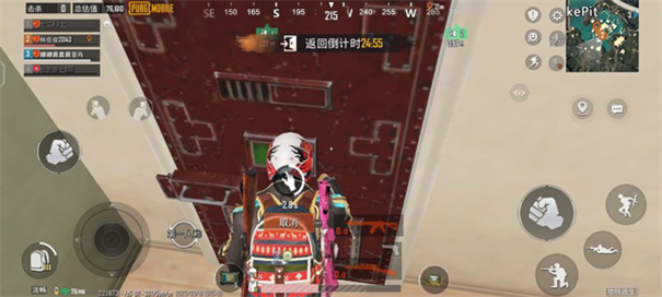 pubgmobile(国际服)