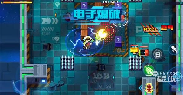 星巡守卫队内置菜单版