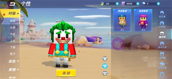 ���ܰ������������װ����