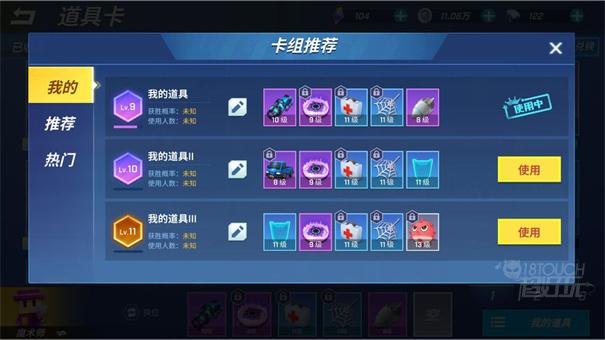 ���ܰ���������������Ƽ�