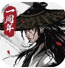 烟雨江湖最新版