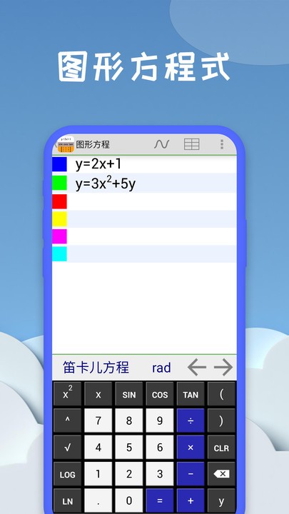b6186da6b77749cdd9fb9110e8a45bda_2022111111492734685.jpg