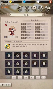 bb58c6d2f8cf83ccaff3b4bd48dc43b5_07164333w1jx.jpg