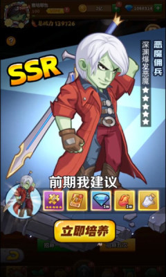 消灭丧尸群最新版