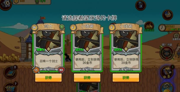 打不过就碰瓷