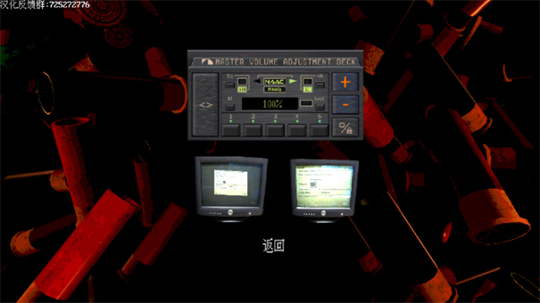 恶魔轮盘赌手机版