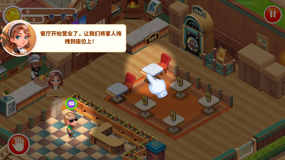 梦幻美食屋手机版