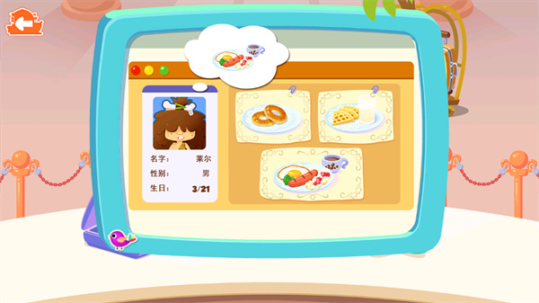 糖糖假日海滨酒店