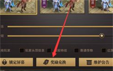 精灵盛典黎明