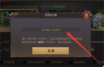 精灵盛典黎明