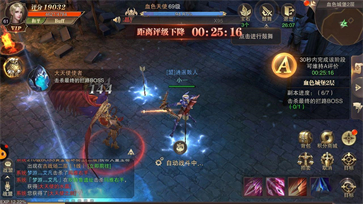 精灵盛典黎明