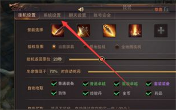 精灵盛典黎明