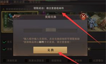 精灵盛典黎明