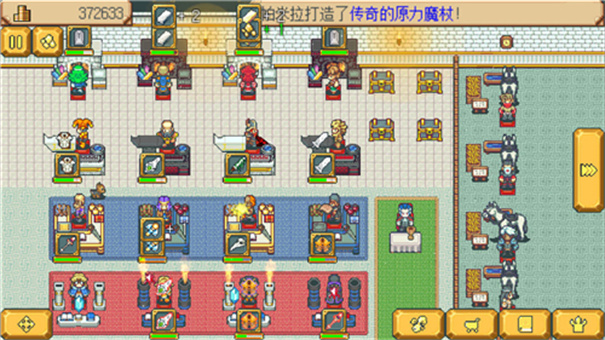 英雄迷宫冒险完整版下载v1.3
